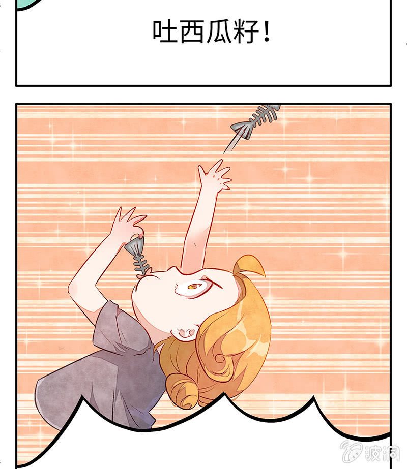 第三十期-第30话