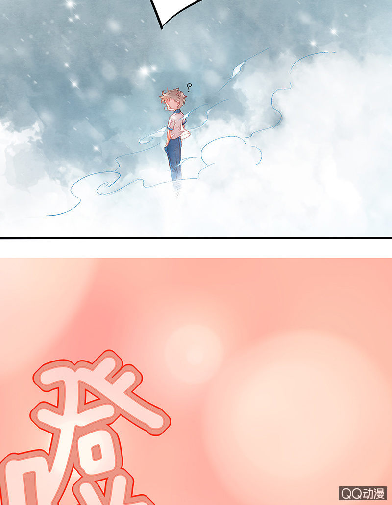 第三十二期(1/2)-第32话