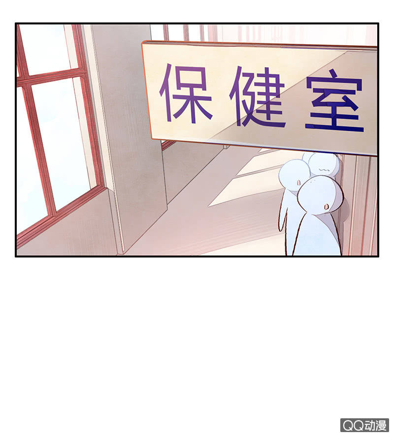 第三十二期(1/2)-第32话