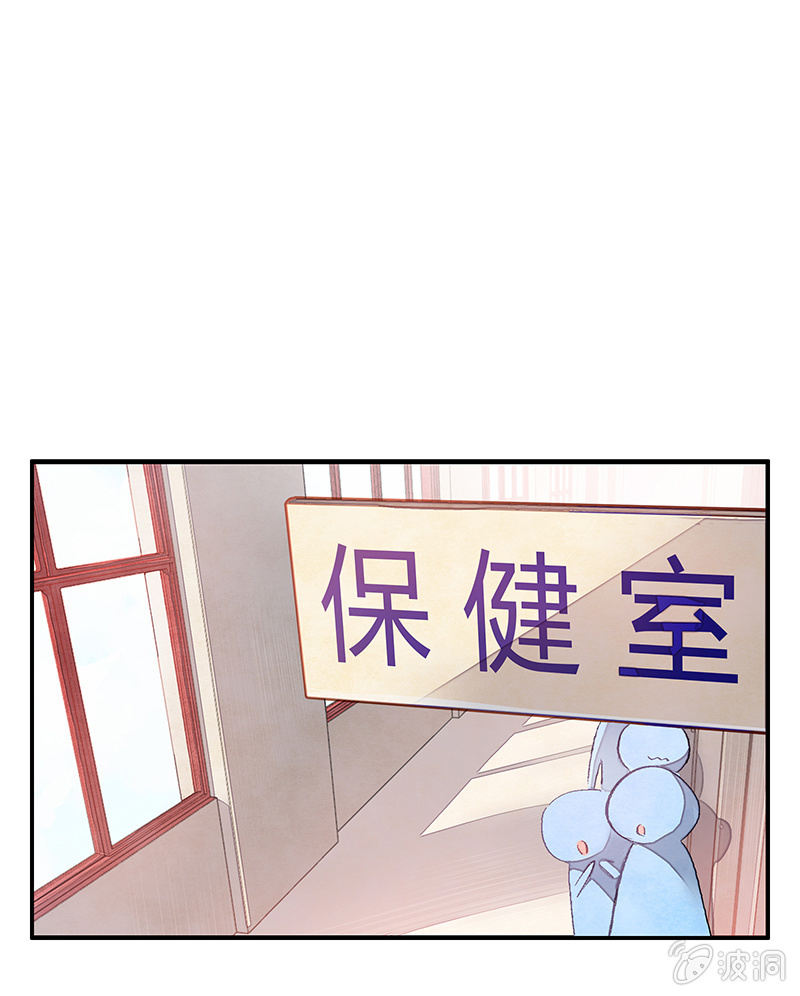 第三十二期(1/2)-第32话