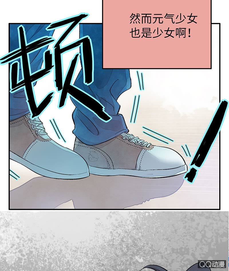 第三十二期(1/2)-第32话