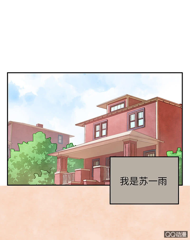 第三十四期-第34话