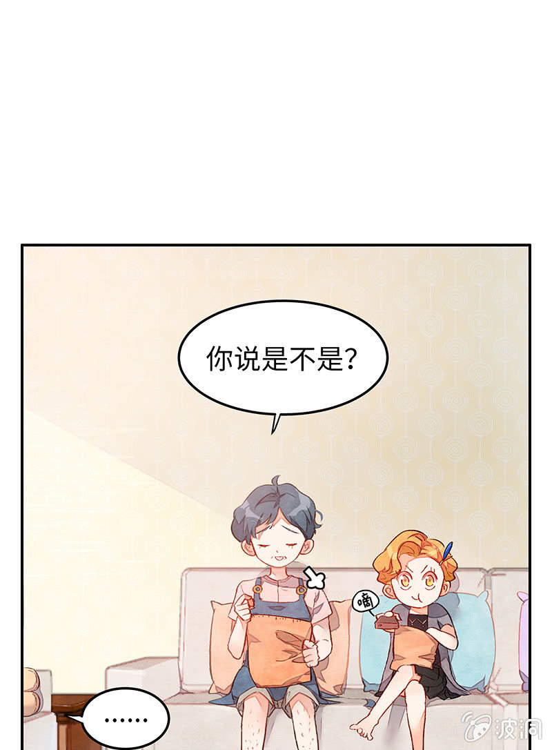 第三十四期-第34话