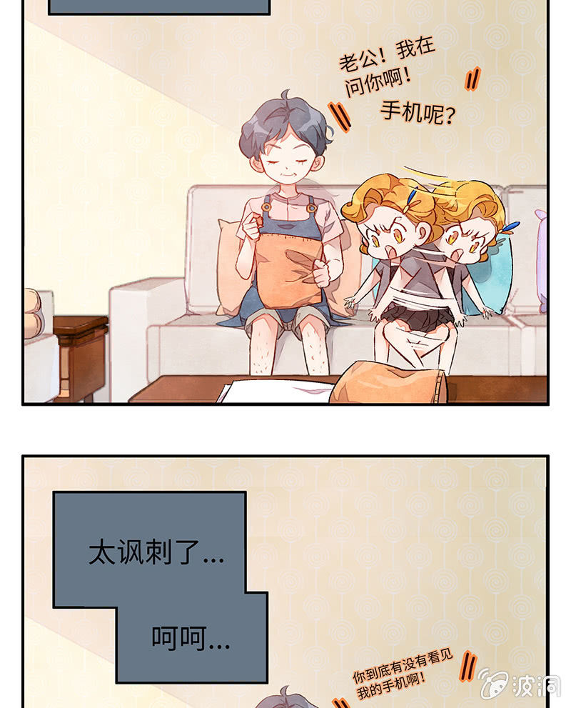 第三十四期-第34话