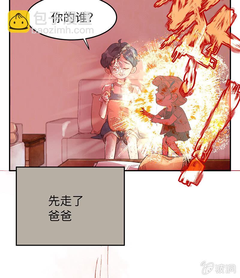 第三十四期-第34话