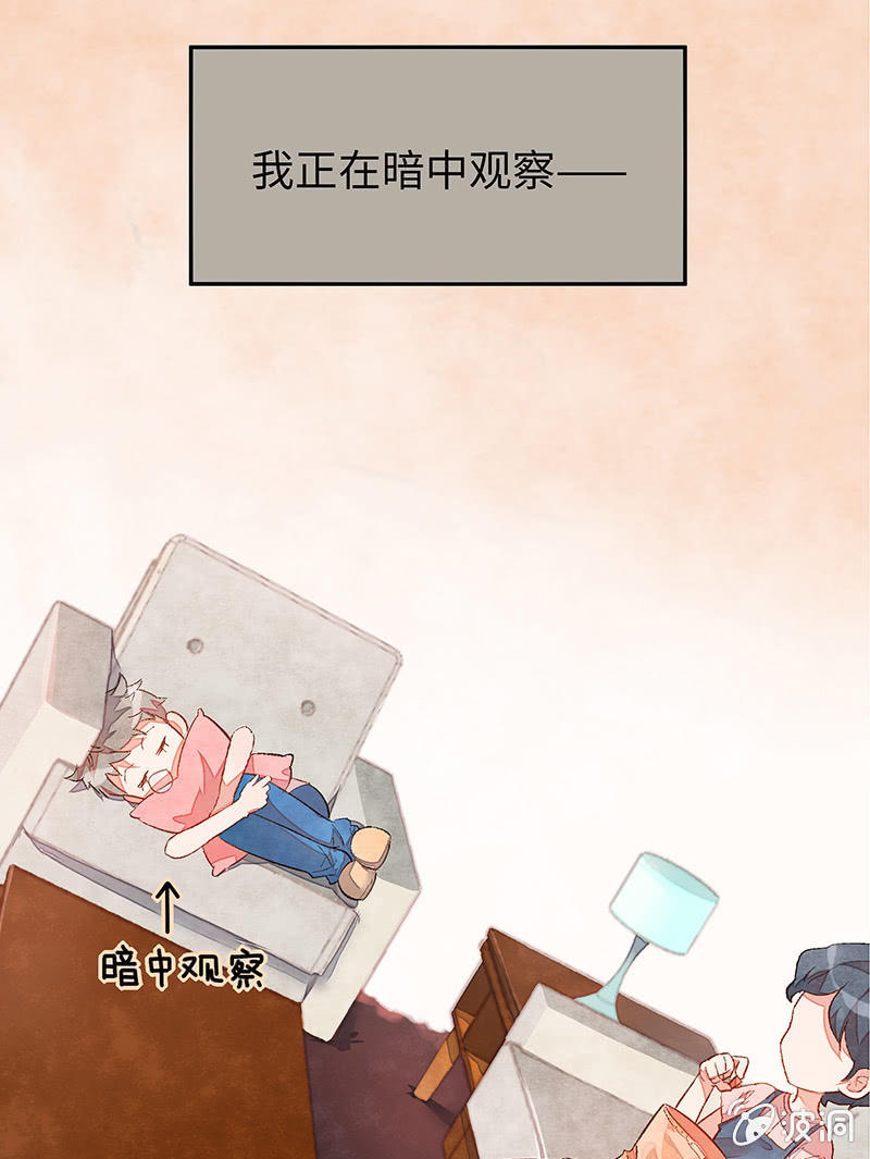 第三十四期-第34话