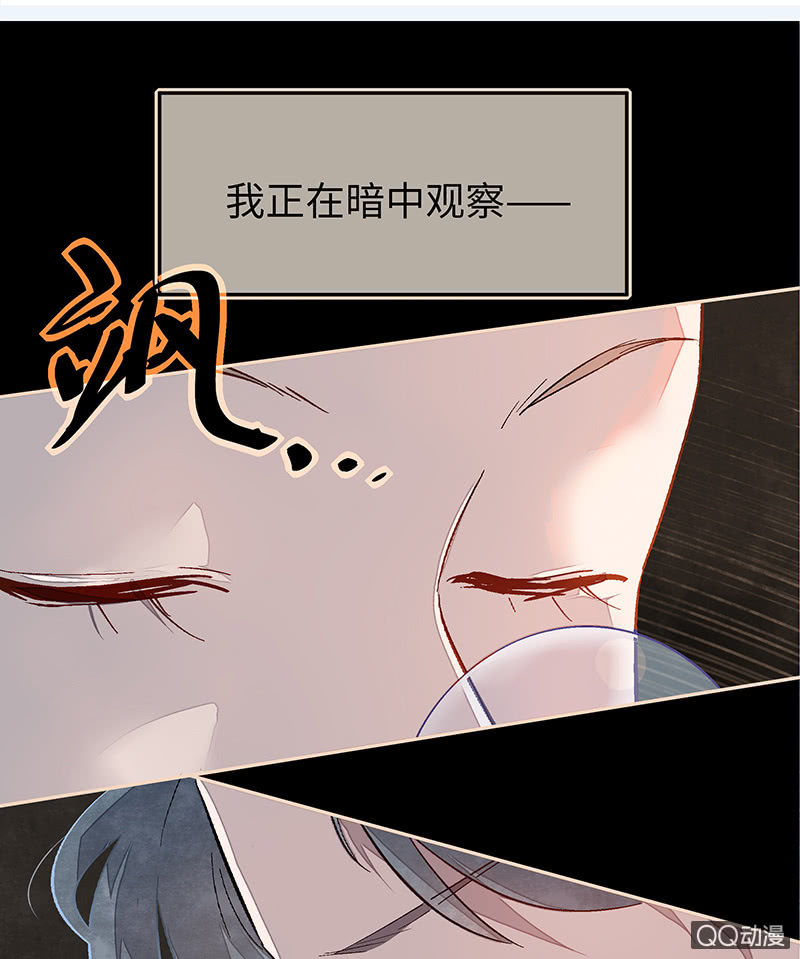 第三十四期-第34话