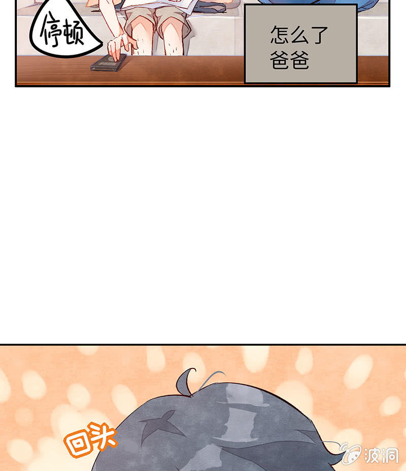 第三十四期-第34话
