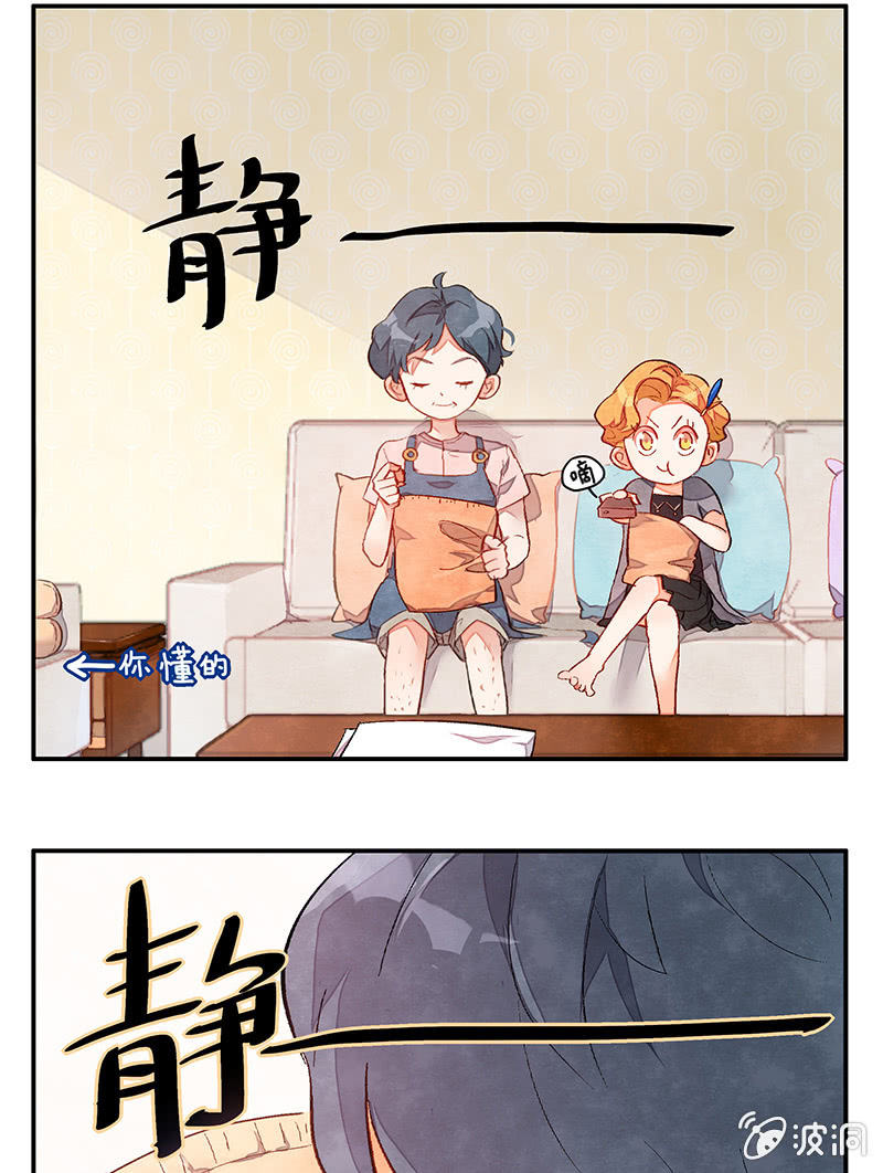 第三十四期-第34话