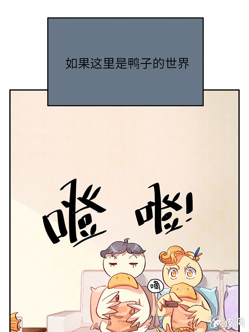 第三十四期-第34话