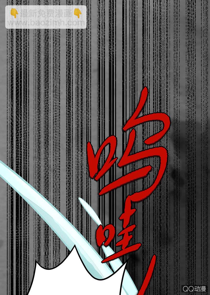 第三十六期-第36话