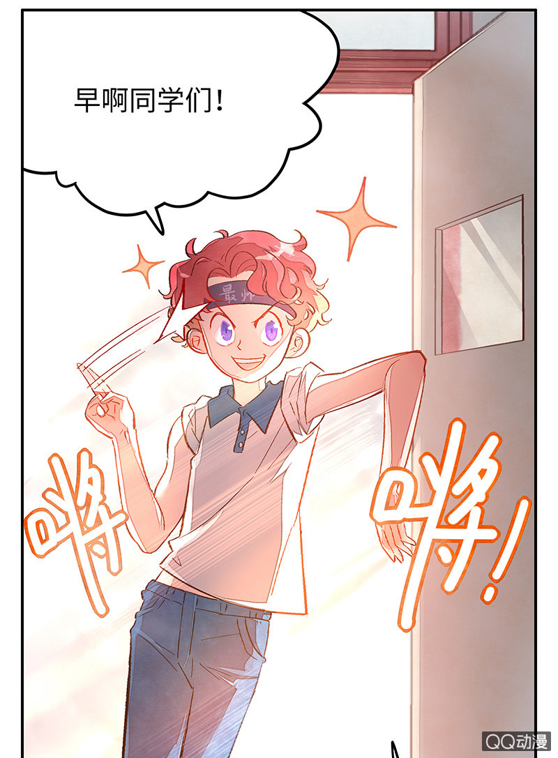 第三十六期-第36话