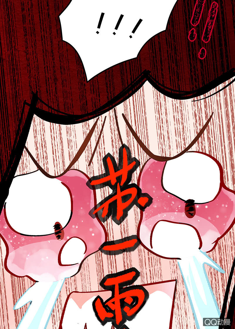 第三十六期-第36话