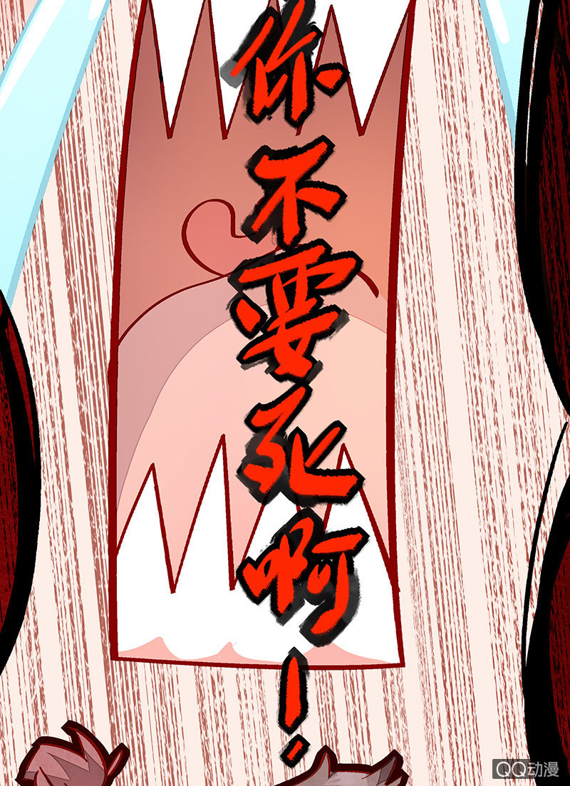第三十六期-第36话
