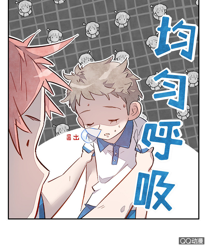 第三十六期-第36话
