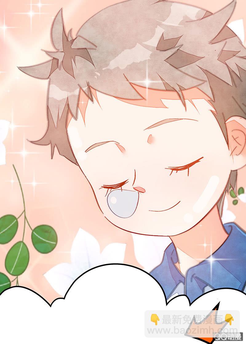 第三十六期-第36话
