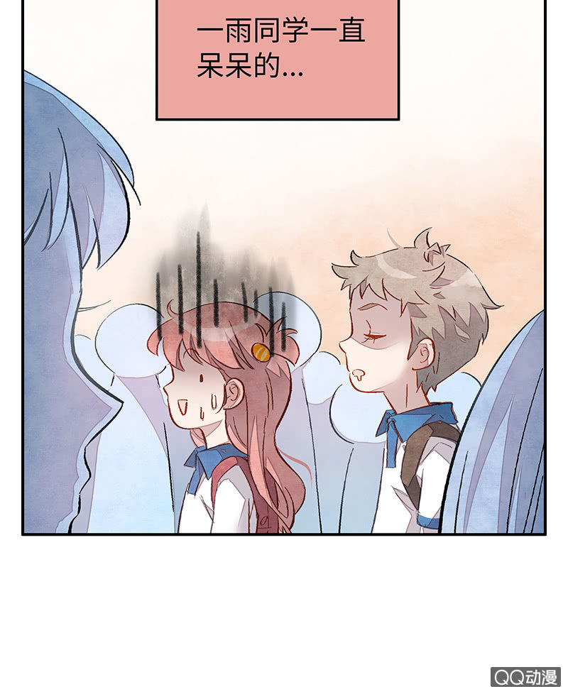 第三十六期-第36话