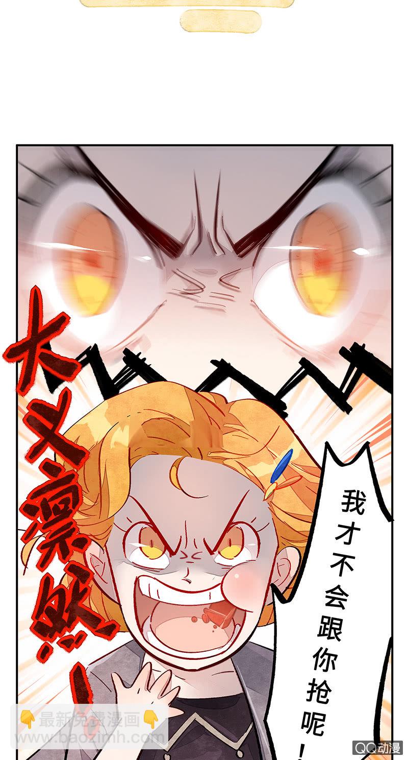 第四十期-第40话