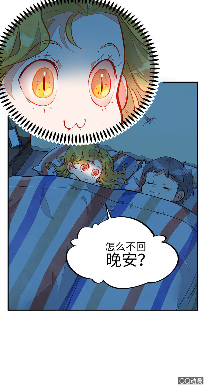 第四十二期-第42话
