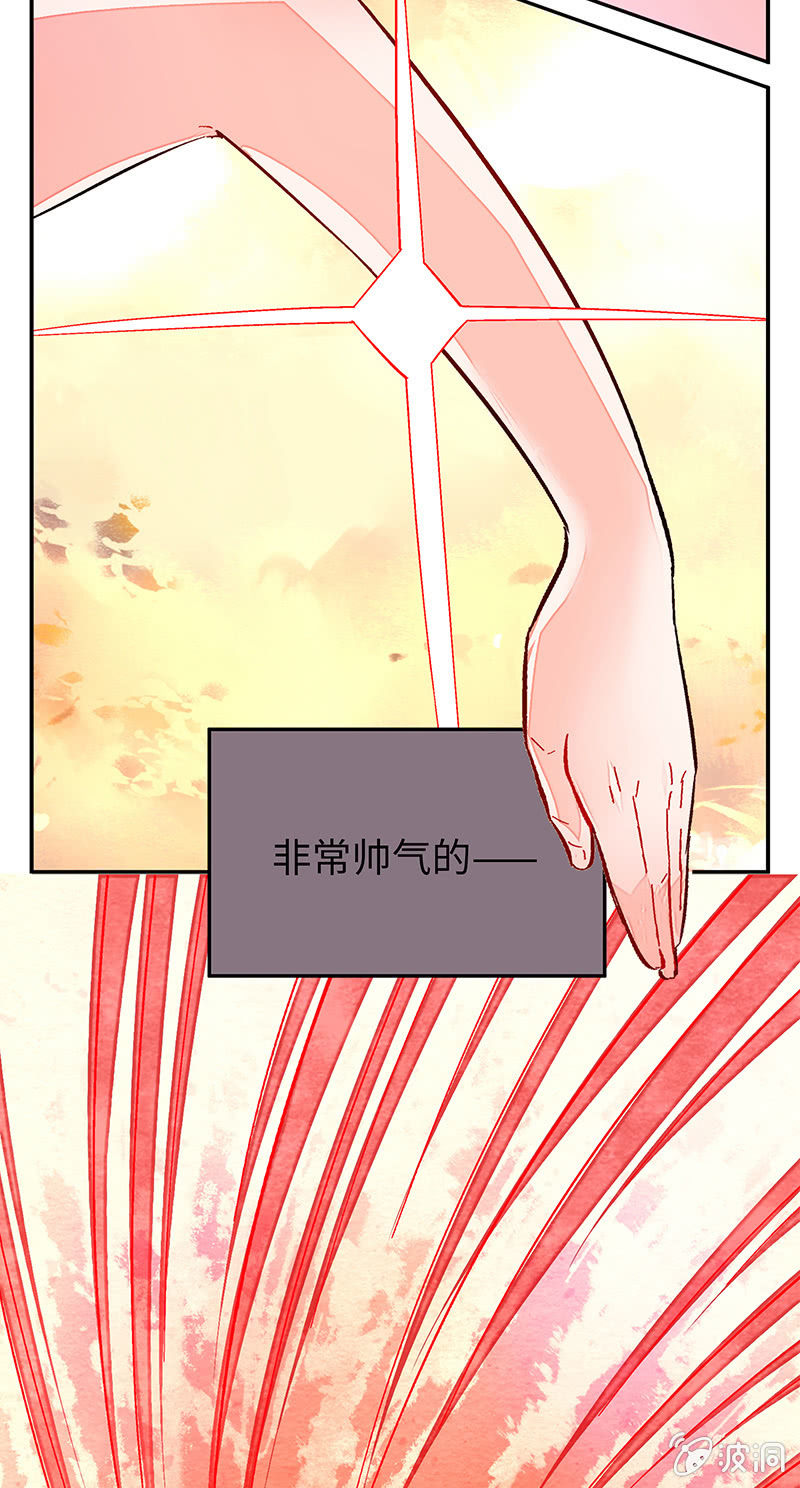 第四十二期-第42话