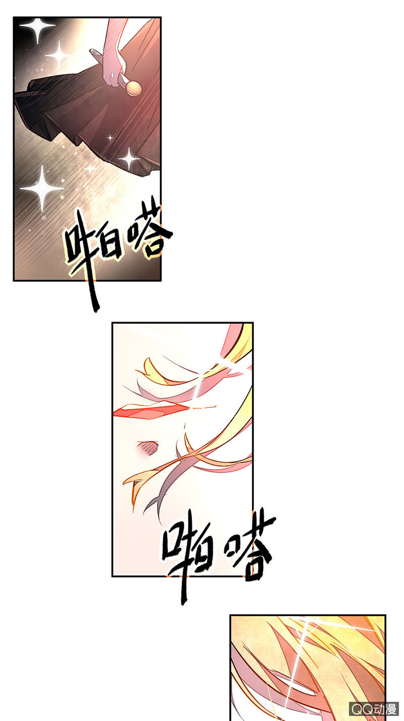 第四十四期(1/2)-第44话