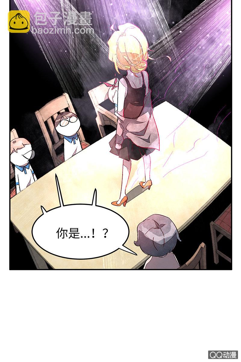 第四十四期(1/2)-第44话