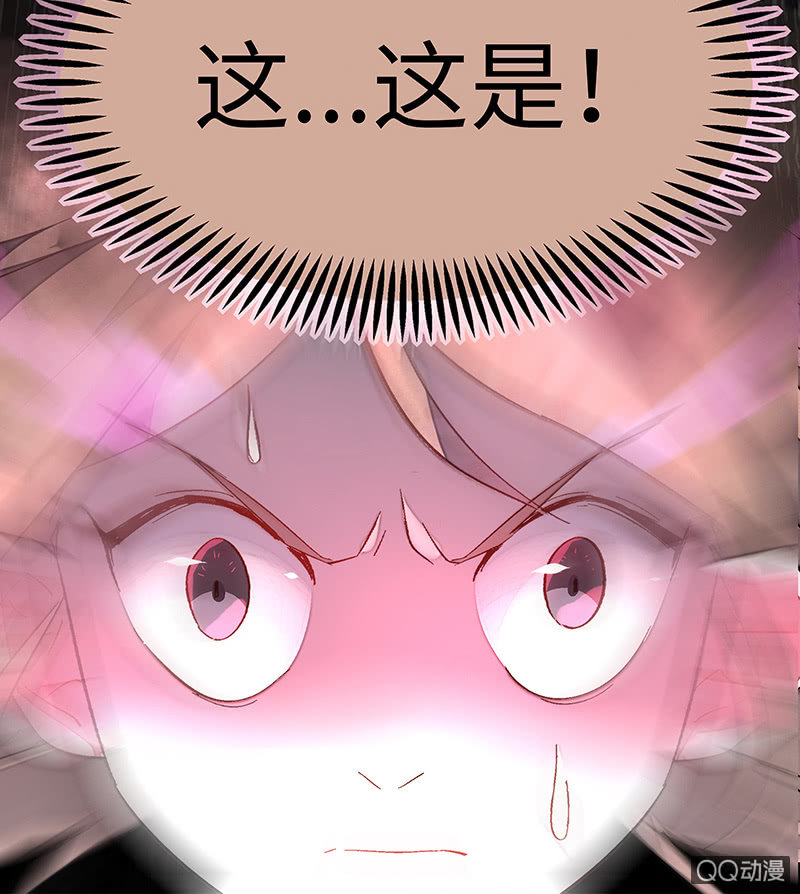 第四十四期(1/2)-第44话