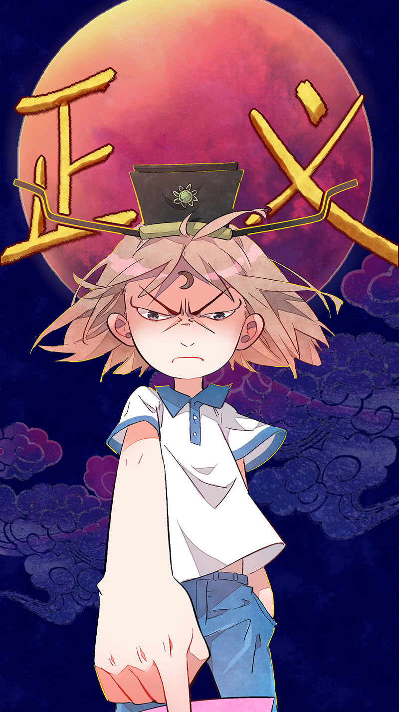 第四十五期-第46话