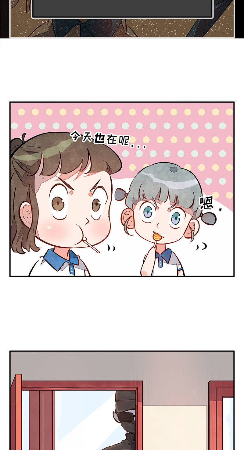 第四十五期-第46话