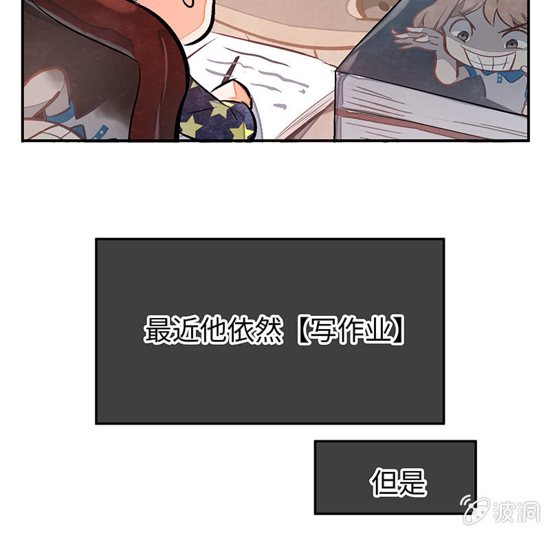 第四十八期(1/2)-第50话