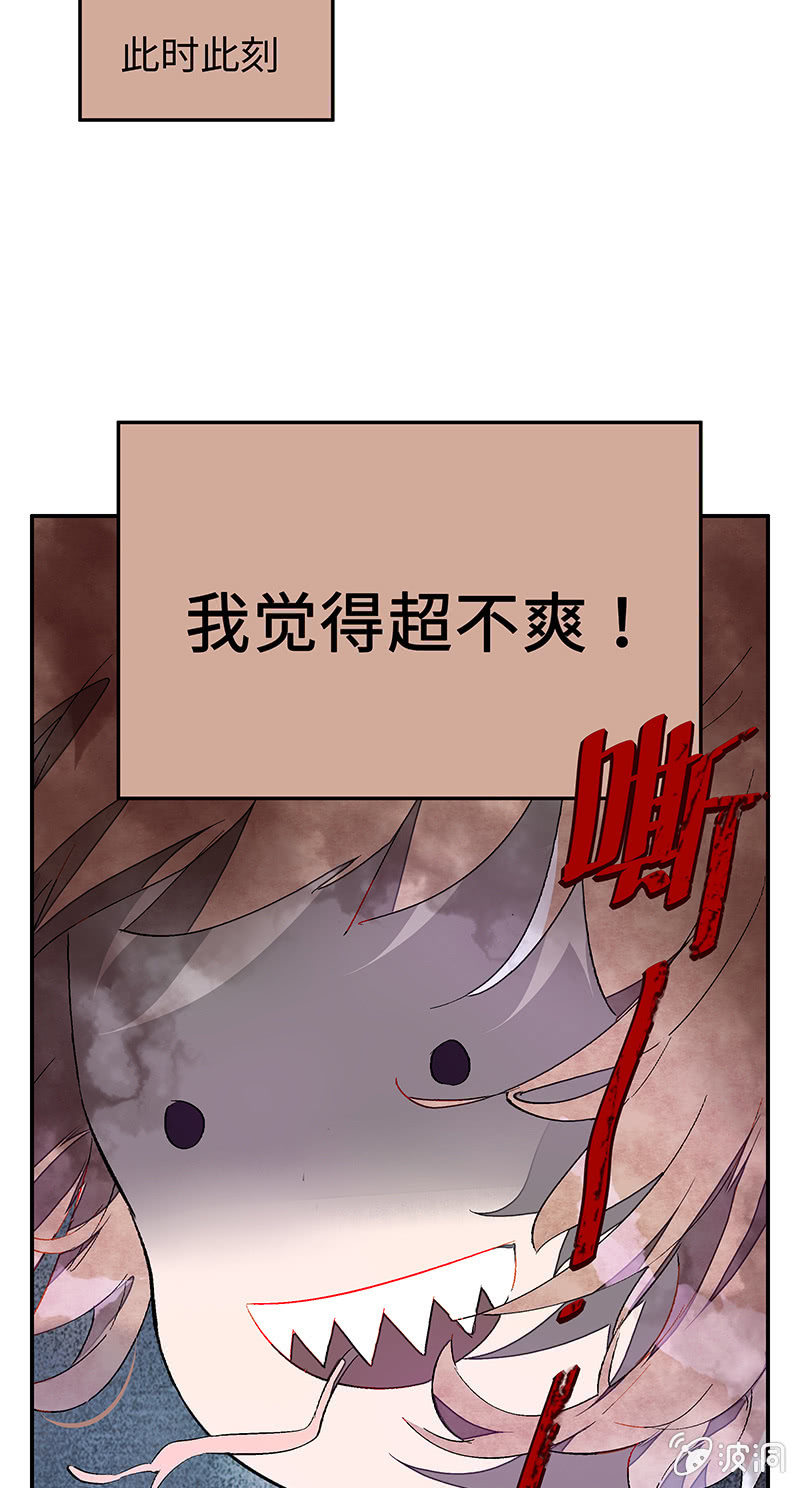 第四十八期(1/2)-第50话