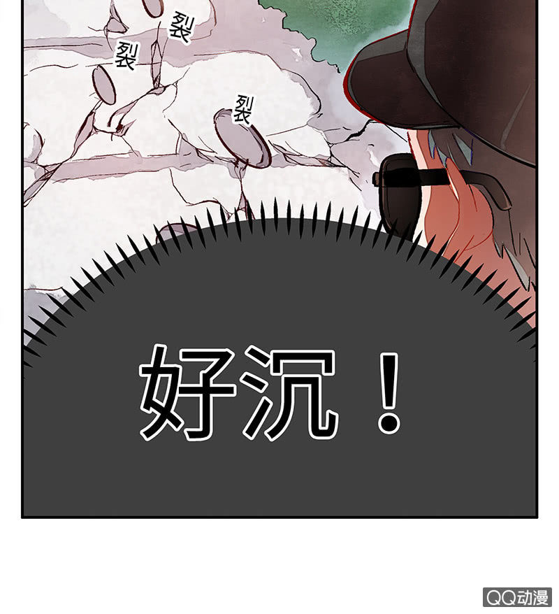 第五十期(1/2)-第52话