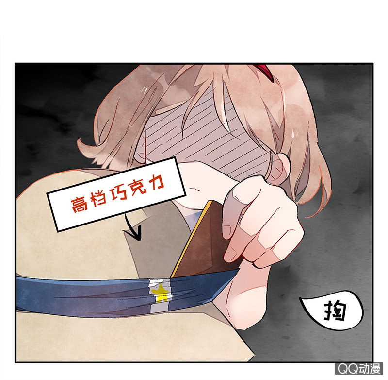 第五十期(1/2)-第52话