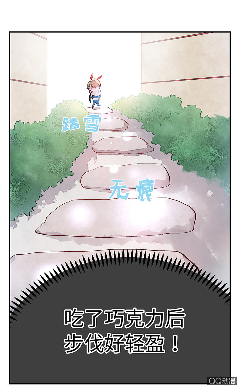 第五十期(1/2)-第52话