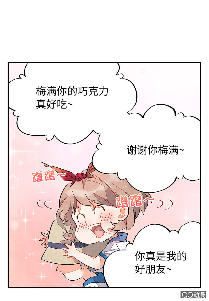 第五十期(1/2)-第52话