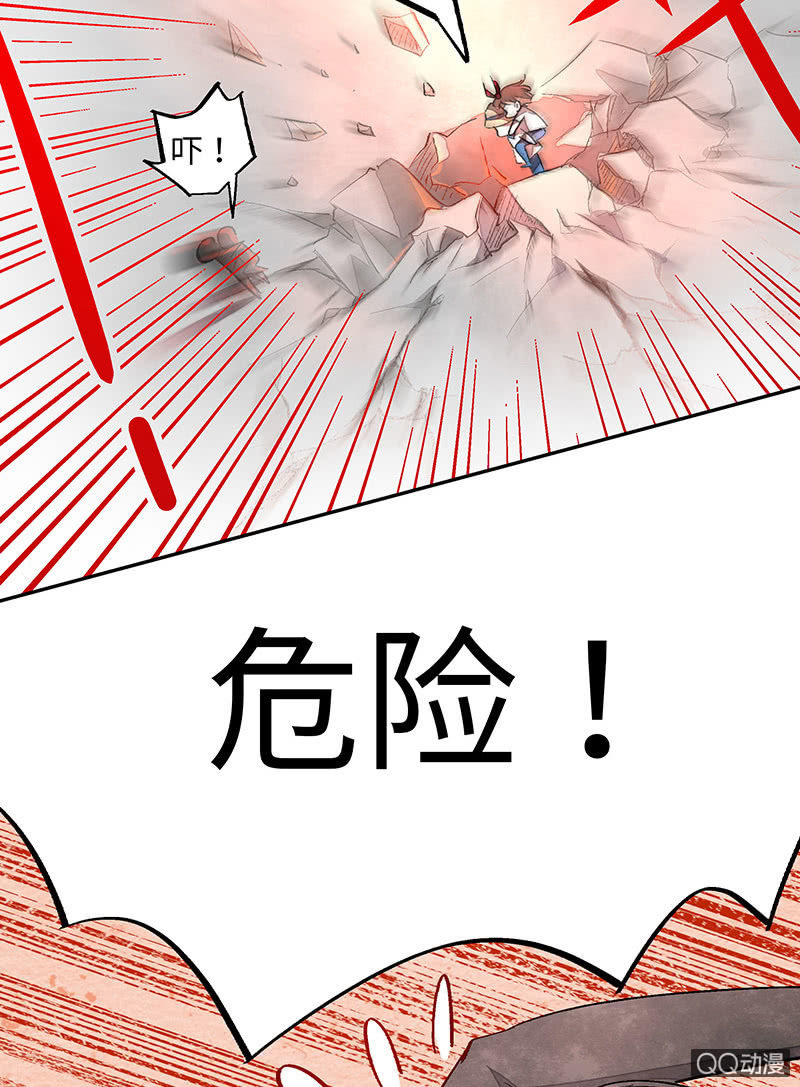 第五十期(1/2)-第52话
