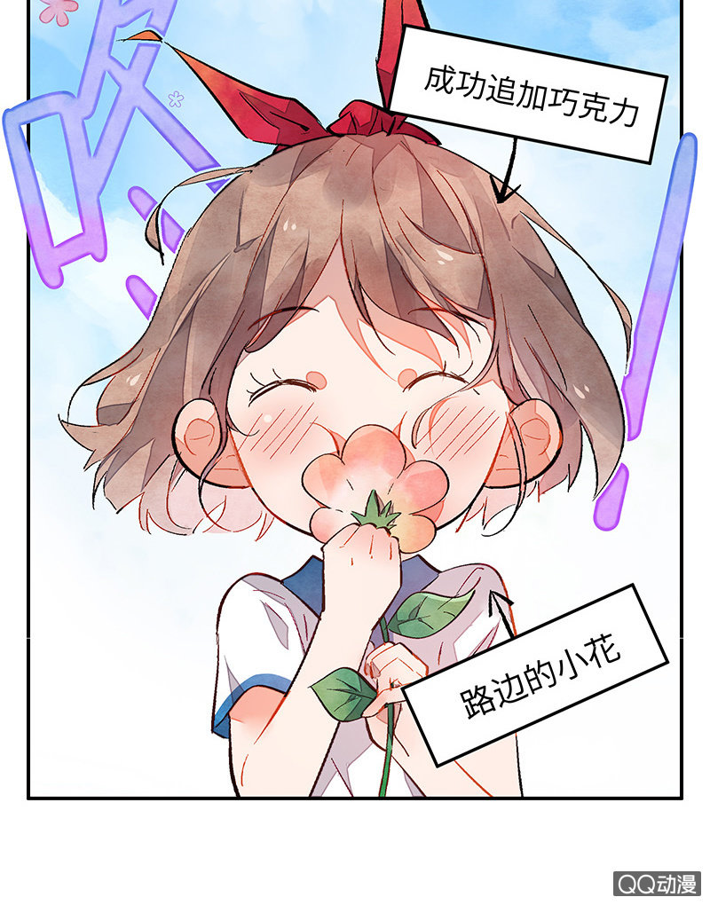 第五十期(1/2)-第52话