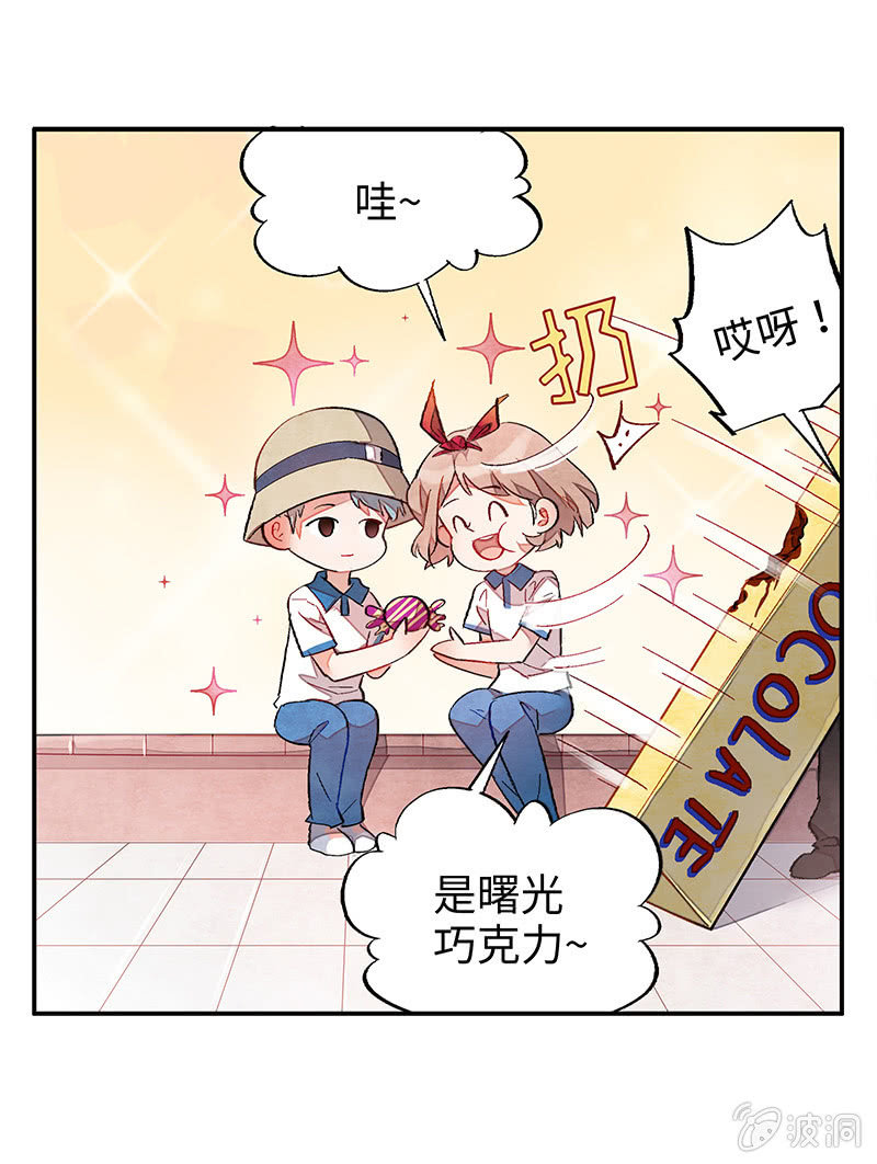 第五十期(1/2)-第52话