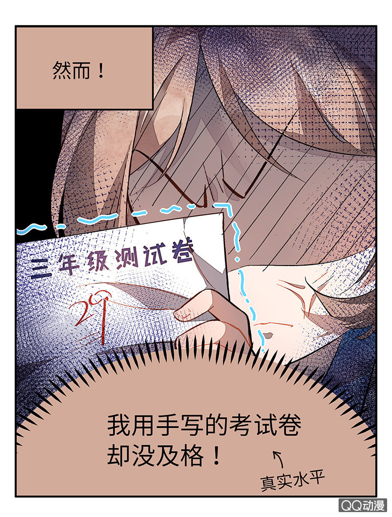 第五十期(1/2)-第52话
