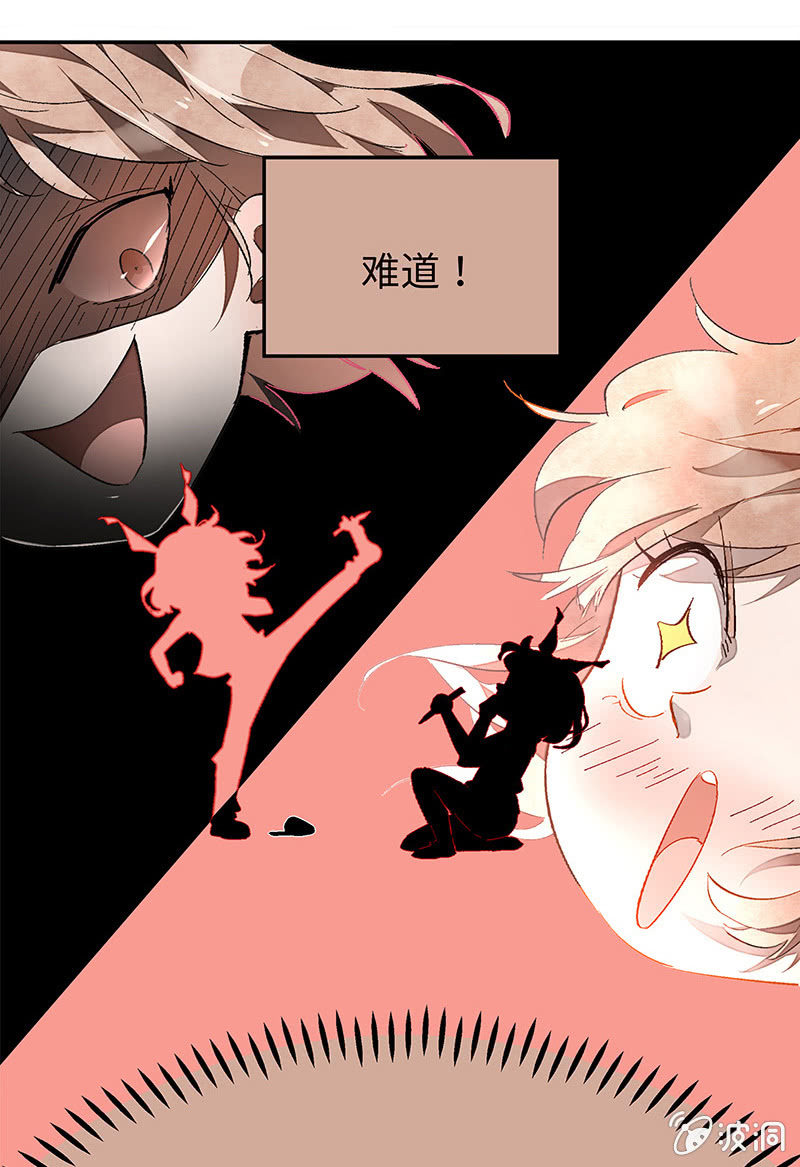 第五十期(1/2)-第52话