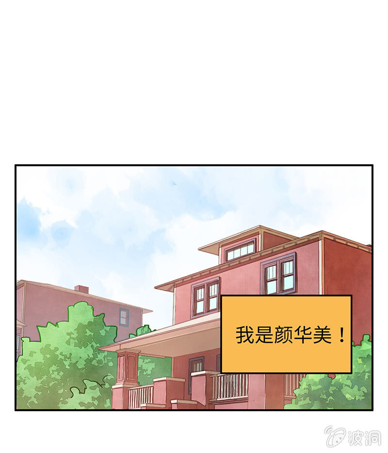 第五十二期(1/2)-第54话