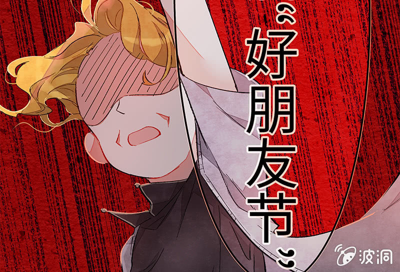 第五十二期(1/2)-第54话