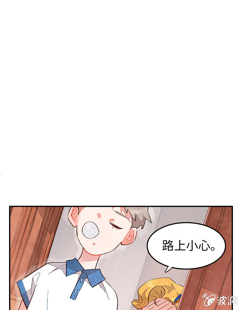 第五十二期(1/2)-第54话