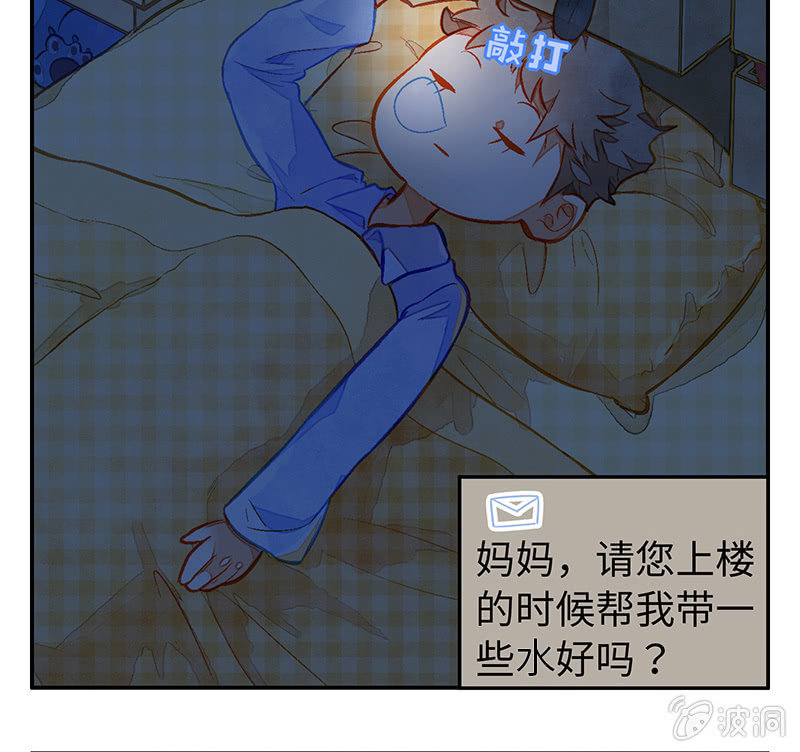 第五十二期(1/2)-第54话