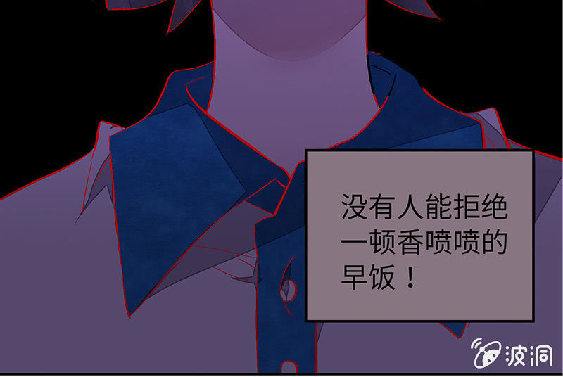 第五十四期-第56话