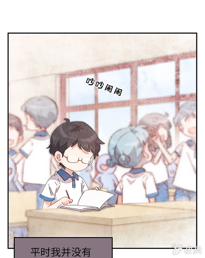 第五十四期-第56话