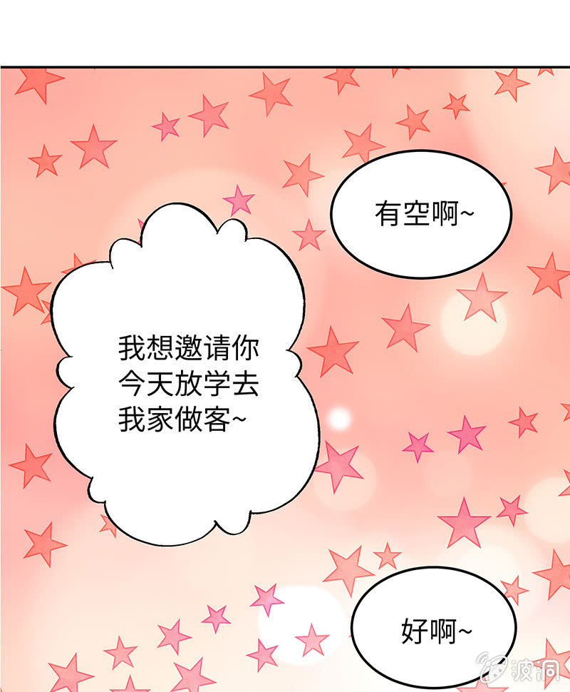 第五十四期-第56话