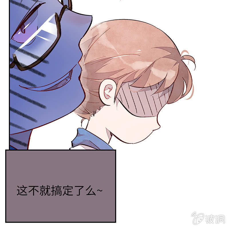 第五十四期-第56话