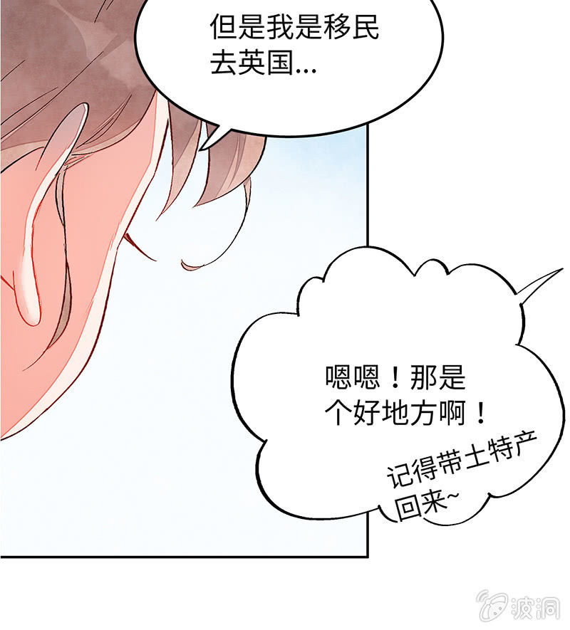 第五十四期-第56话