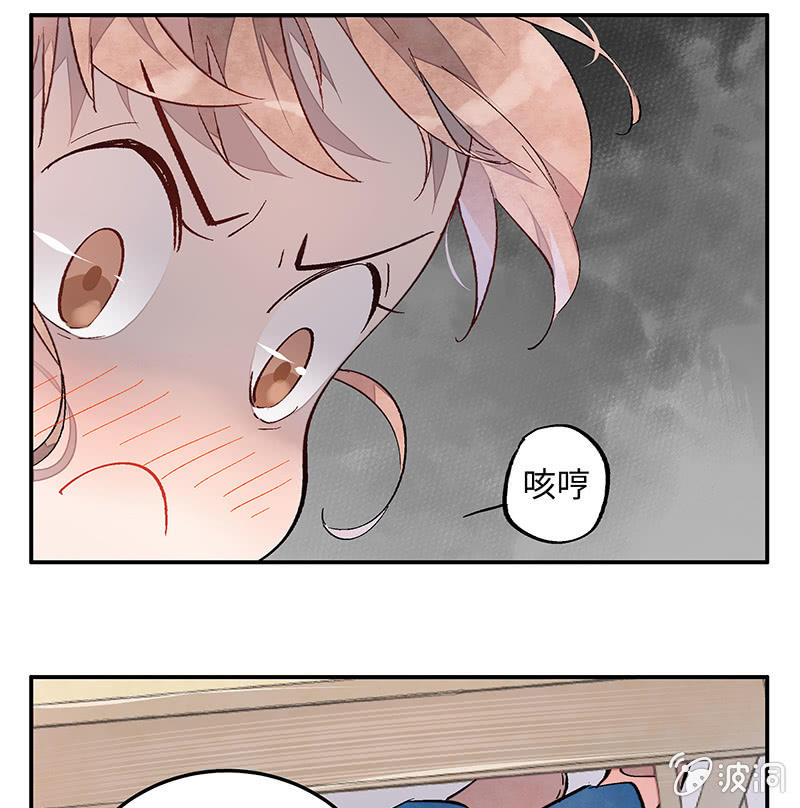 第五十四期-第56话